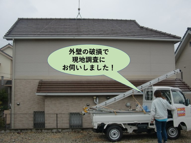 岸和田市の外壁破損の現地調査