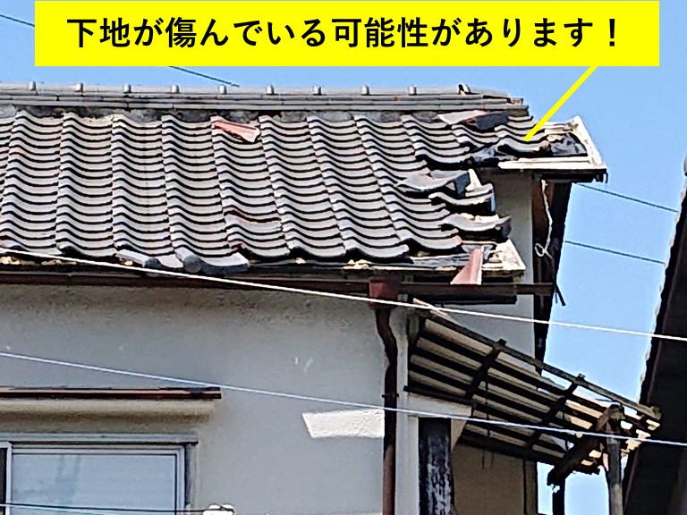 泉大津市の屋根の下地が傷んでいる可能性があります