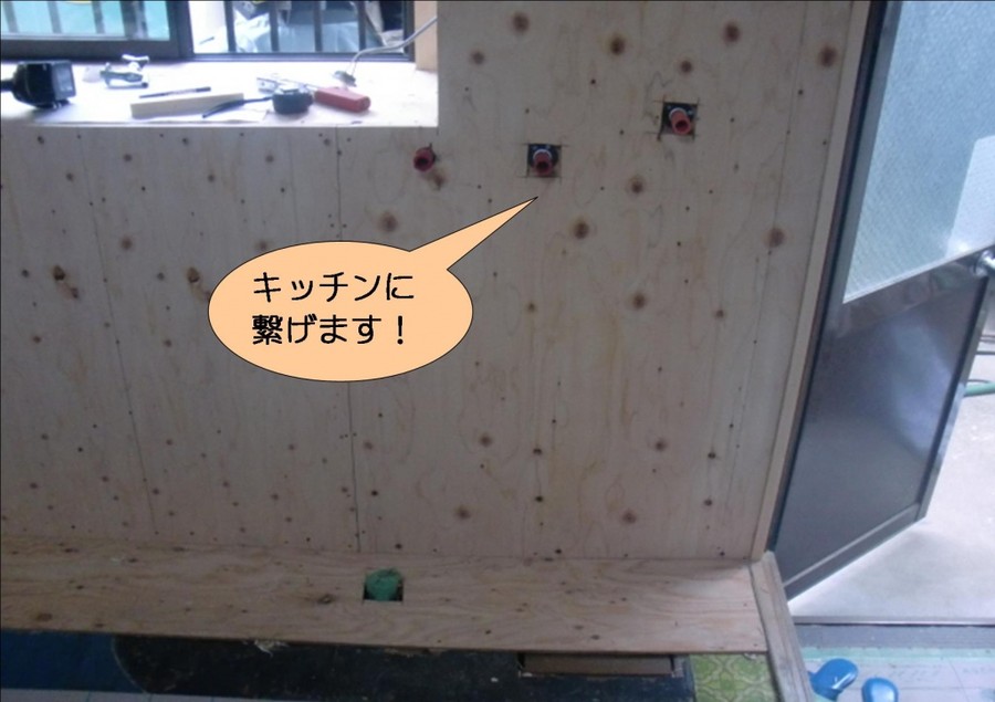 泉北郡忠岡町のキッチンに水道管を繋げます！