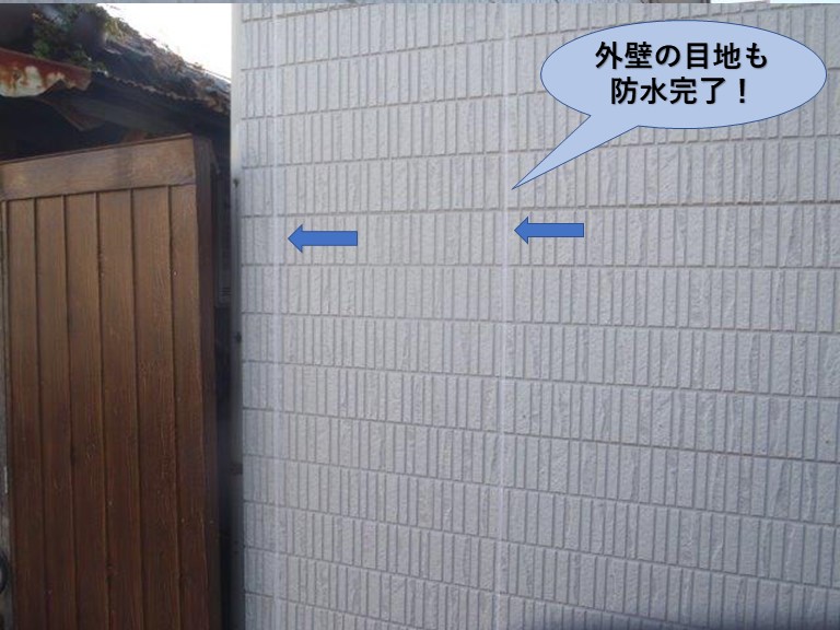 岸和田市の外壁の目地も防水完了