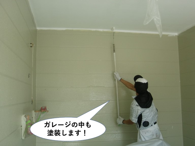 岸和田市のガレージの中も塗装