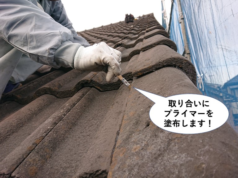 岸和田市のケラバの取り合いにプライマーを塗布