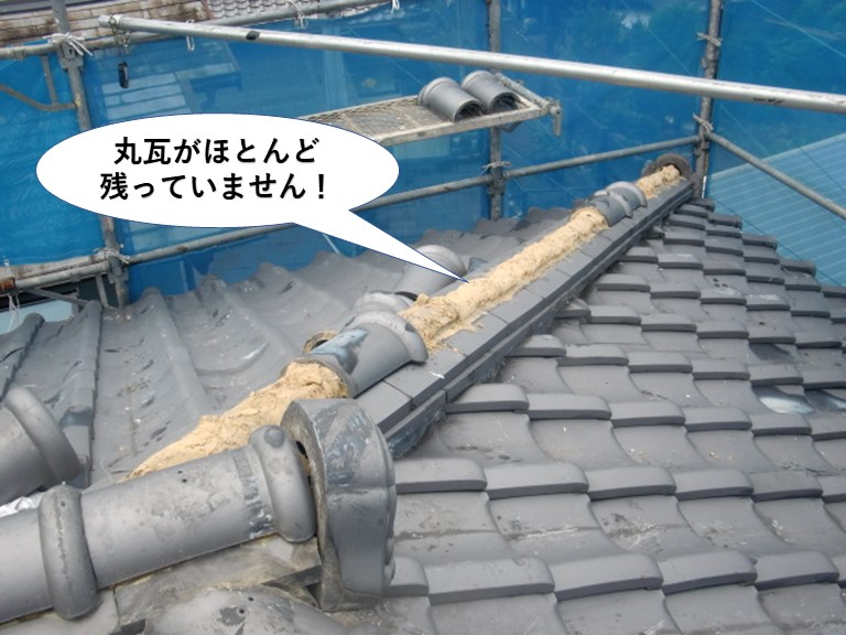 泉大津市の棟の丸瓦がほとんど残っていません