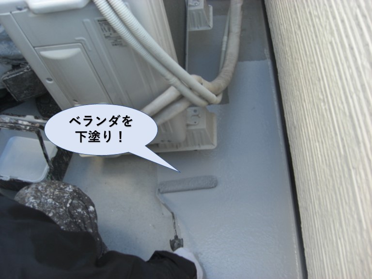 貝塚市のベランダを下塗り