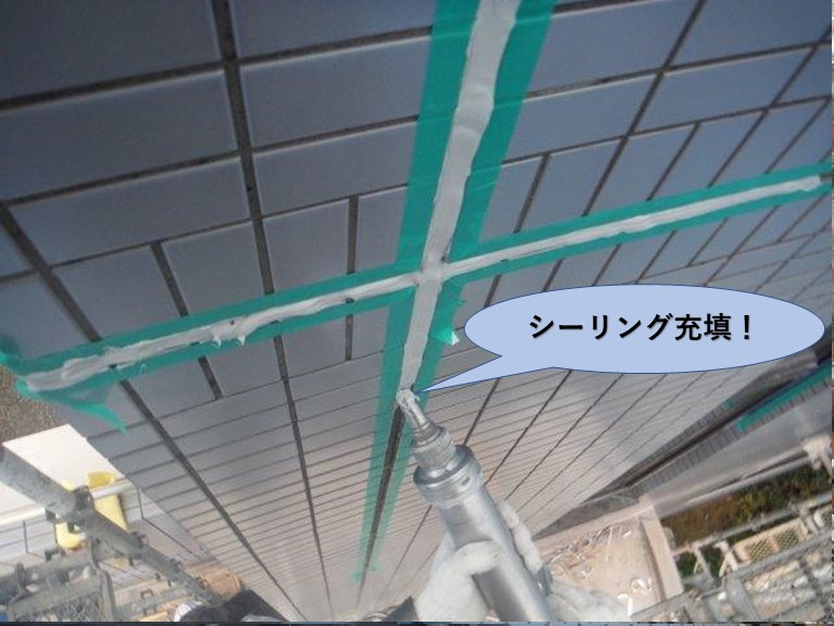 貝塚市の外壁目地にシーリング充填