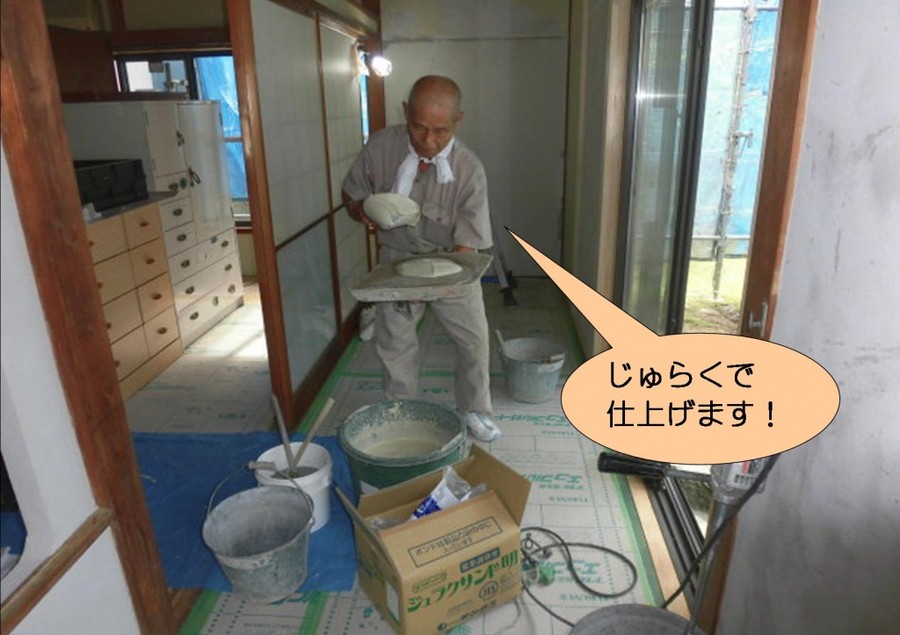 泉北郡忠岡町で広縁の壁にじゅらく塗り