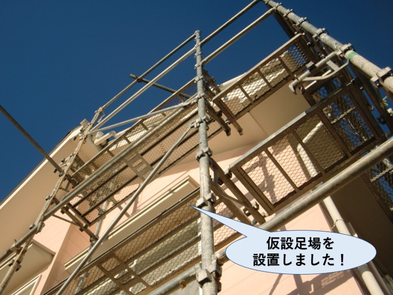 岸和田市の仮設足場を設置しました