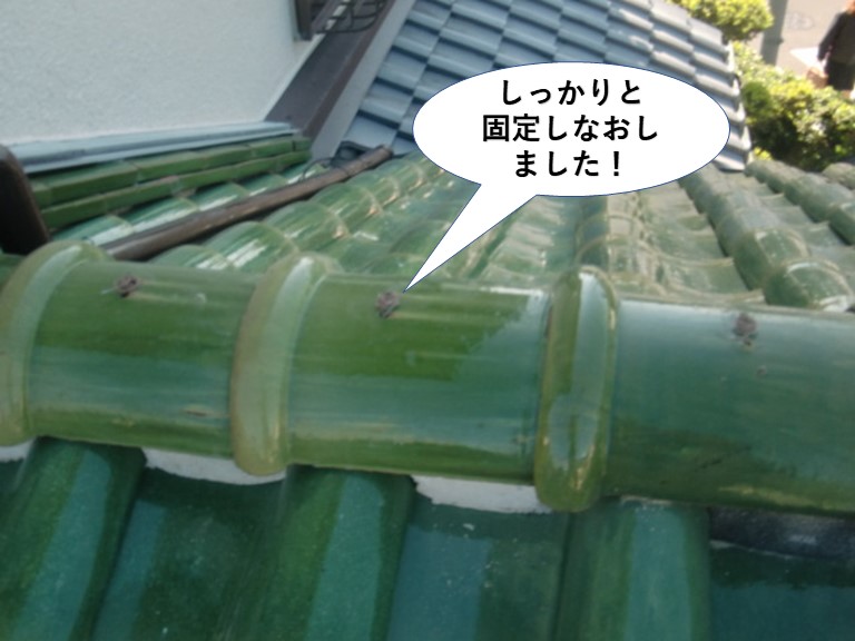 岸和田市の下屋の壁際に大きな水切りを取付けた雨漏り修理のお客様の声