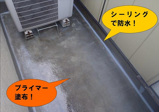 岸和田市上松町の雨漏りも防ぐ安心のベランダ防水