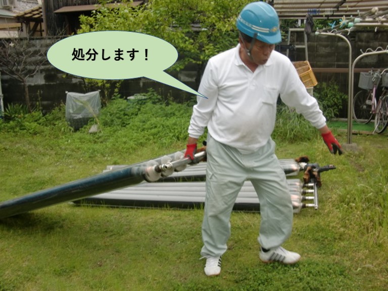 阪南市のソーラーを産業廃棄物処分します