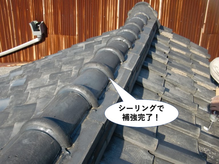 和泉市の棟をシーリングで補強完了