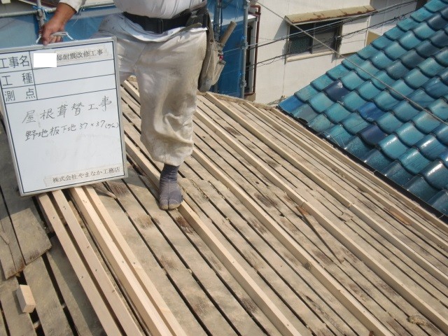 岸和田市藤井町で屋根の野地板下地設
