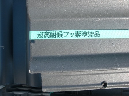 岸和田市土生町で洋瓦(エアルーフフレンチ）の屋根葺き替え