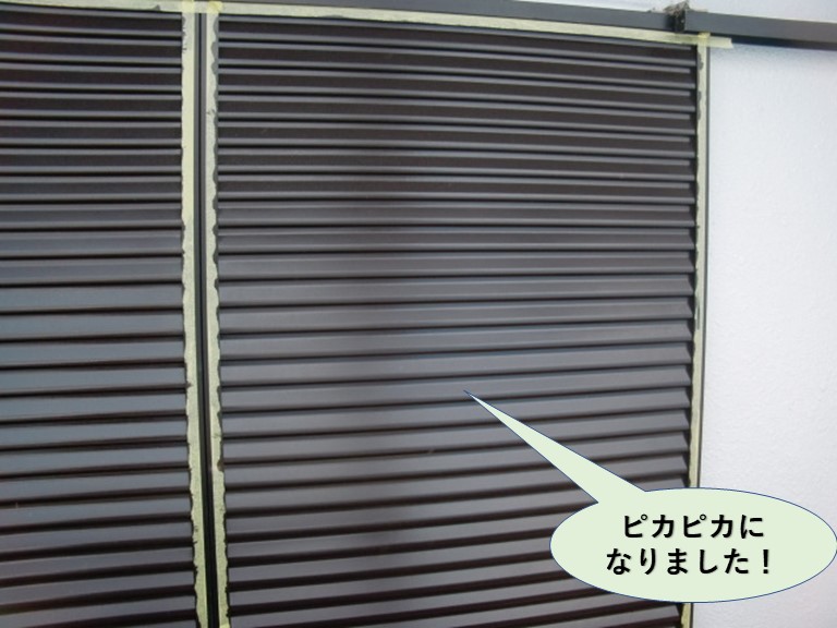 岸和田市の雨戸がピカピカになりました