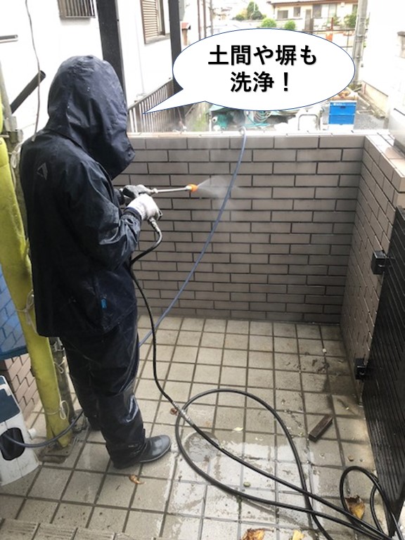 忠岡町の土間や塀も洗浄
