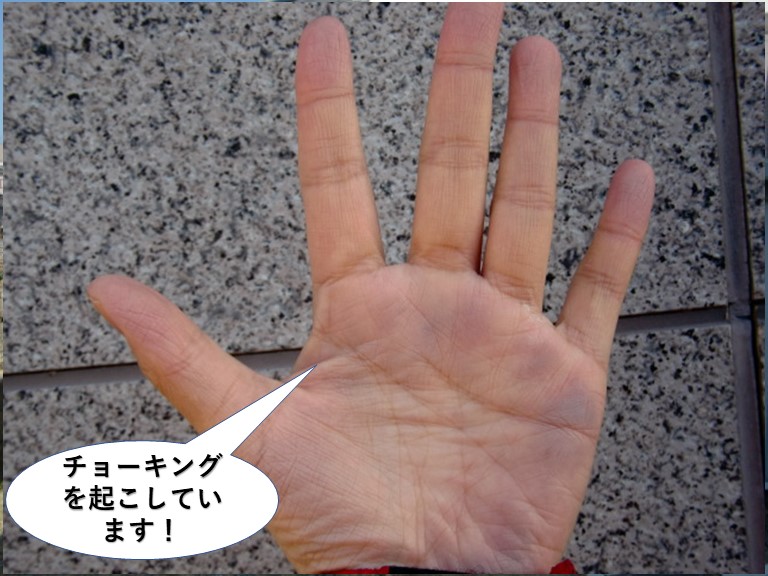 泉大津市の外壁のチョーキング