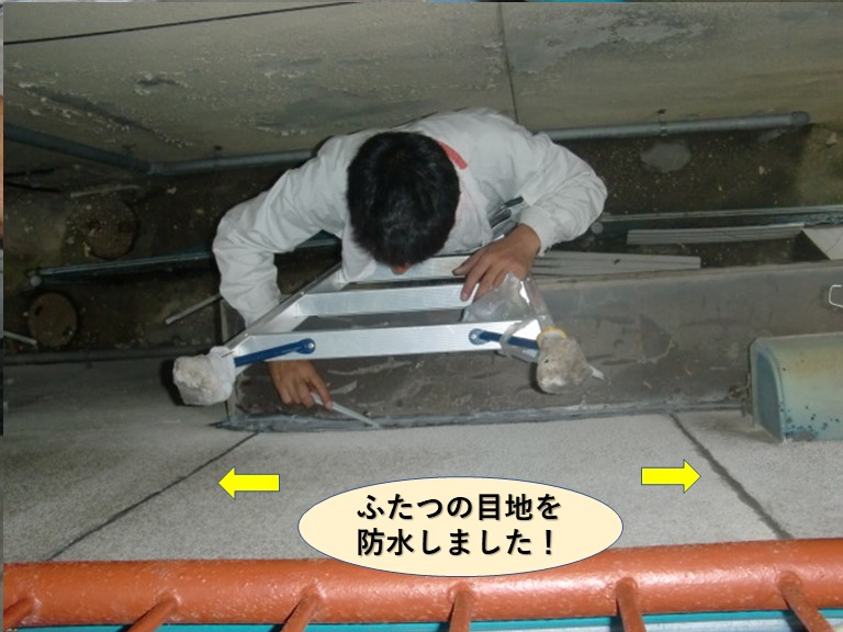 岸和田市の外壁のふたつの目地を防水しました