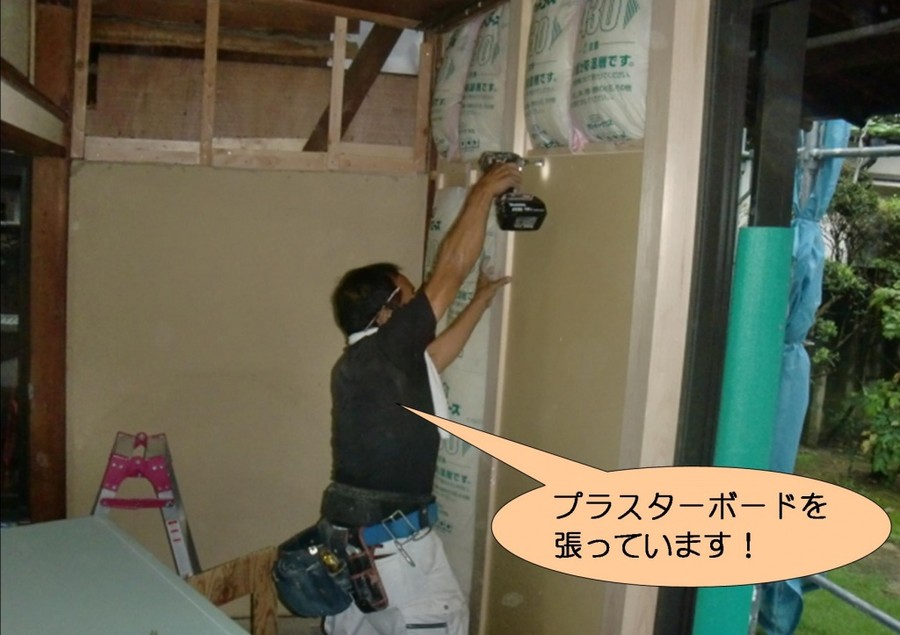 泉北郡忠岡町で広縁の耐力壁にボード張り