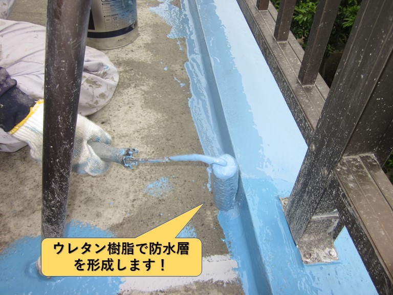 和泉市のベランダをウレタン樹脂で防水