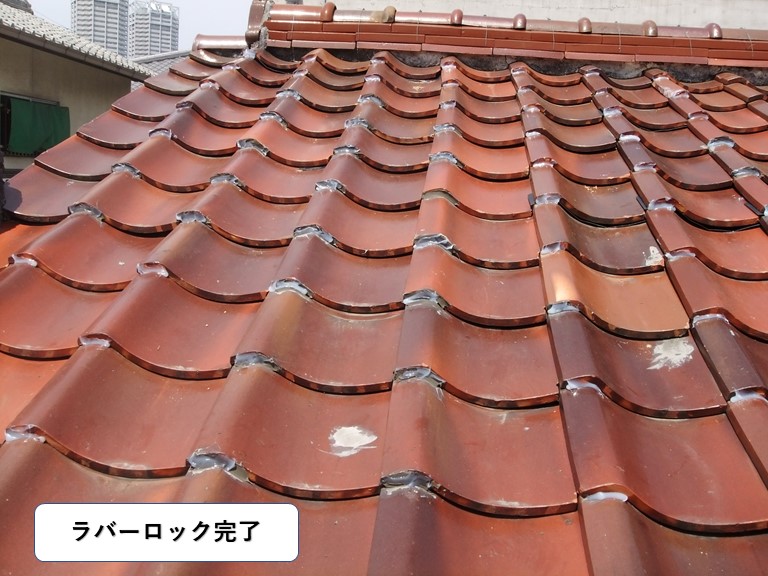 泉大津市で行ったラバーロック完了