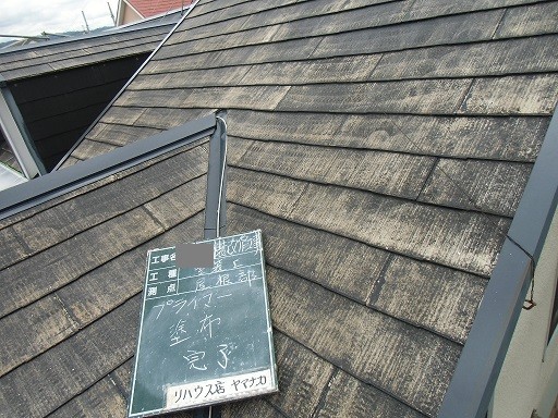 岸和田市極楽寺町で下地塗りに入った外壁・屋根塗装完了