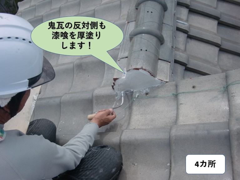 岸和田市の鬼瓦の漆喰復旧４カ所目