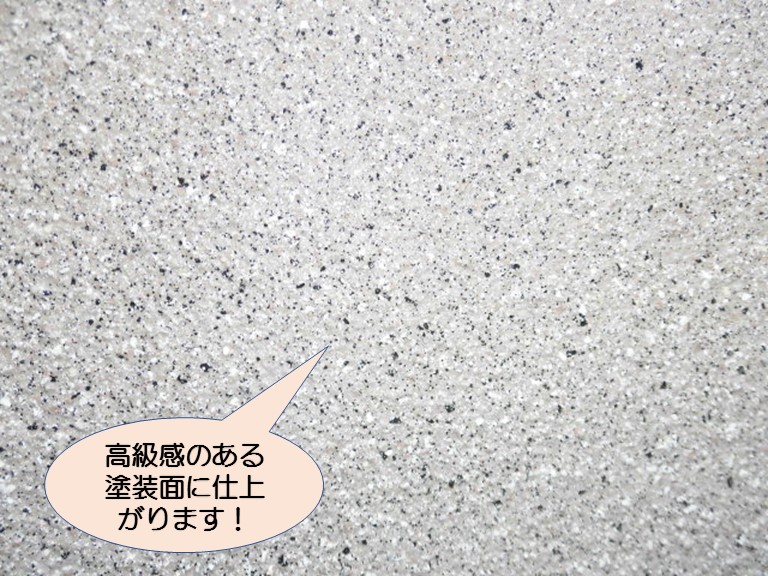 岸和田市紙屋町のアーバンの外壁表面