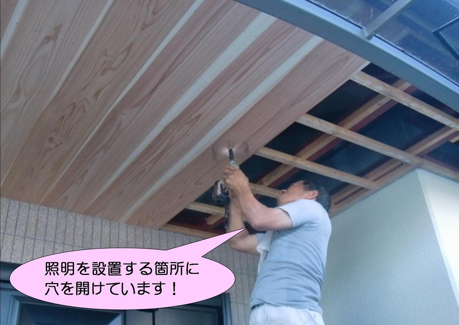 軒天井板取付状況