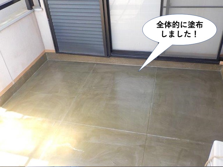 熊取町のベランダにプライマー塗布完了