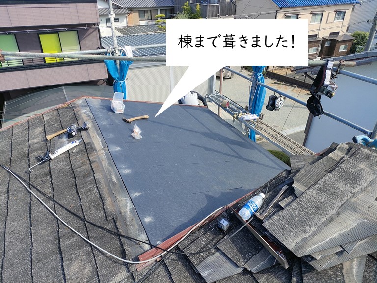 泉大津市で屋根の片面にカラーベストを葺きました