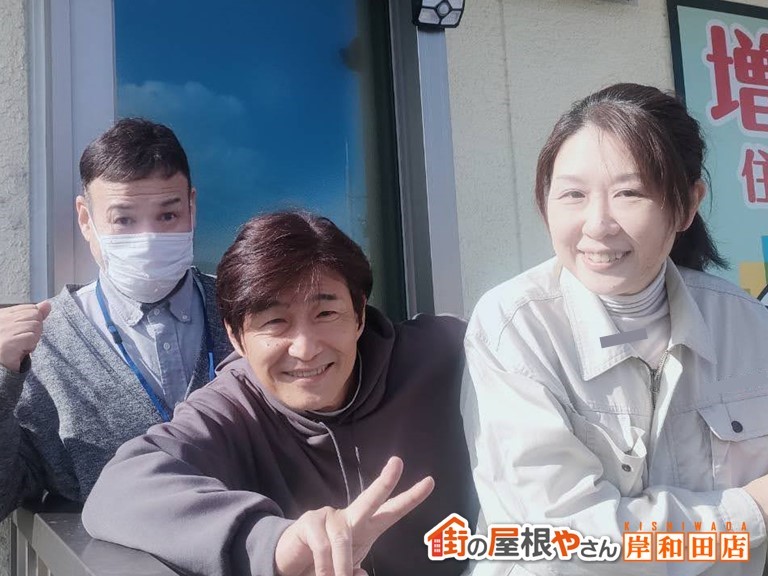 お客様の写真