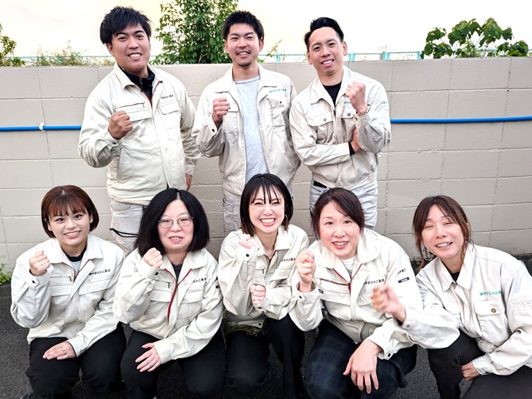 やまなか工務店 集合写真