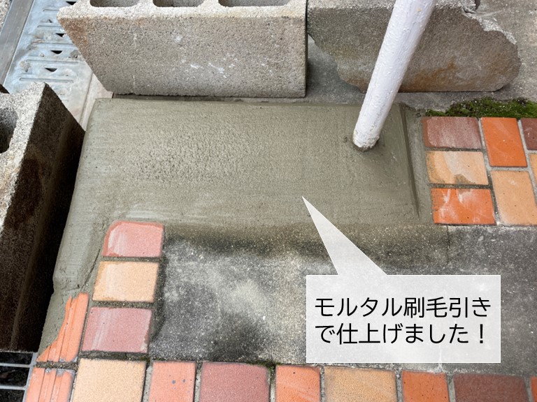 泉大津市のテントの柱をモルタルで固定