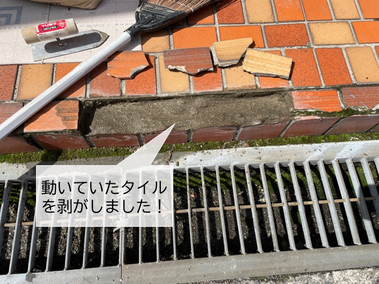 泉大津市の土間のタイルを剥がしました