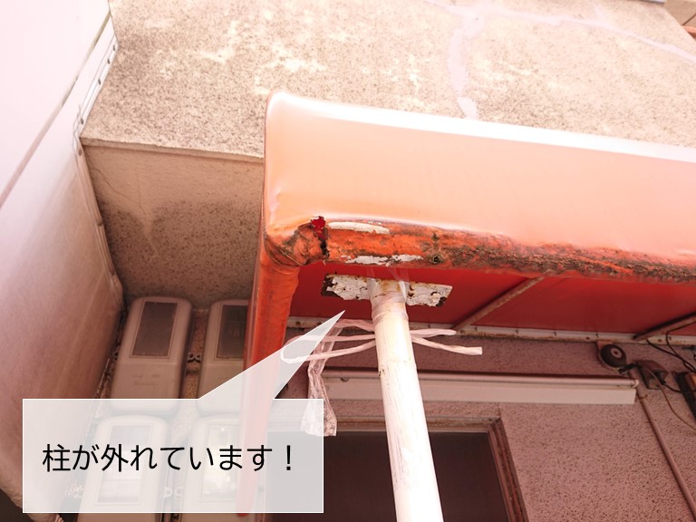 泉大津市の店舗のテントの柱が外れていました