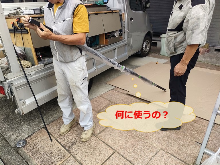 テラス屋根のフレームを一部作成して取り付ける