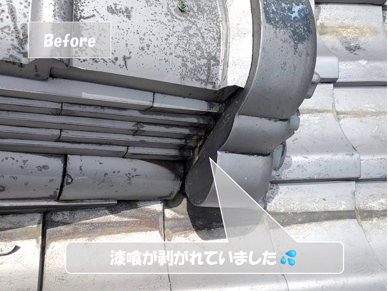 和泉市　漆喰が剥がれていました