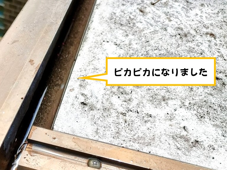 和泉市 雨樋アフター