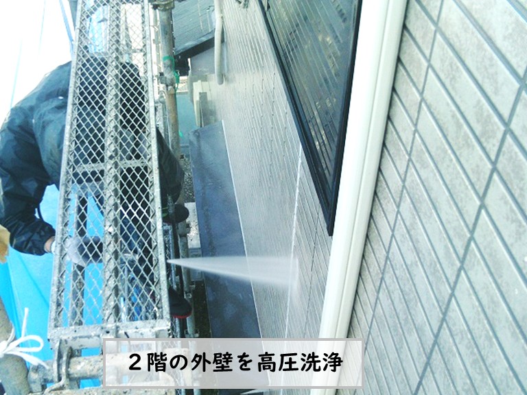 和泉市2階外壁高圧洗浄