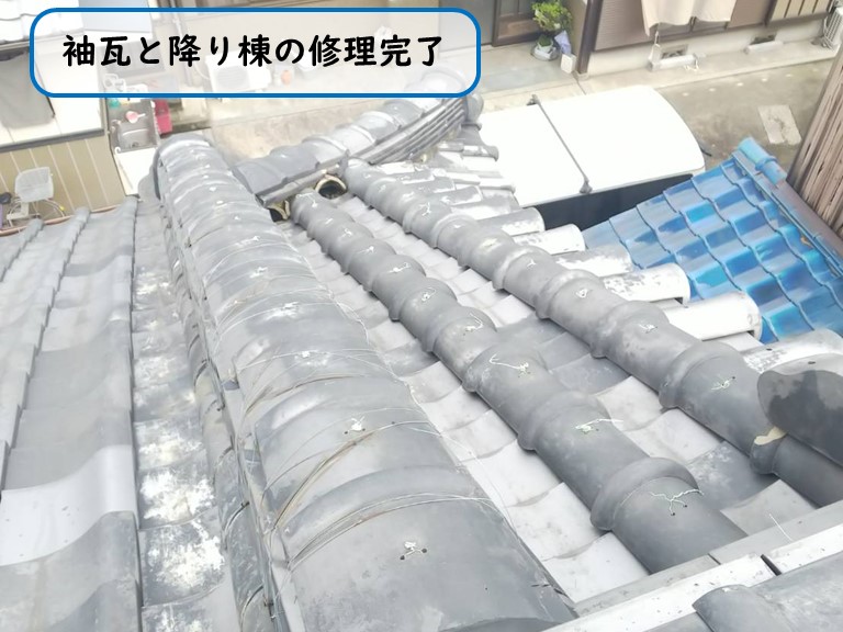 和泉市で自然災害にあった瓦の袖瓦と降り棟の修理完了
