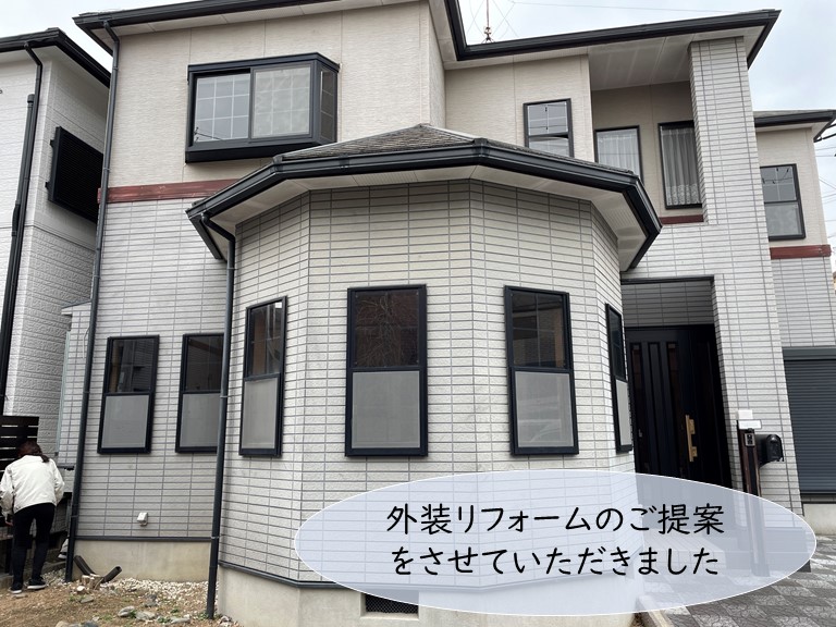 和泉市の外装リフォームのご提案をさせていただきました