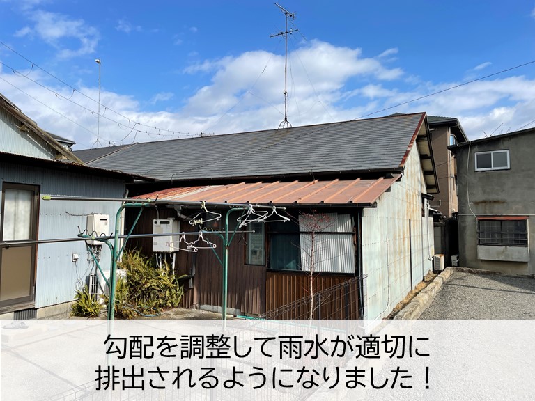 和泉市の軒樋の勾配を調整して雨水が適切に排出されるようになりました