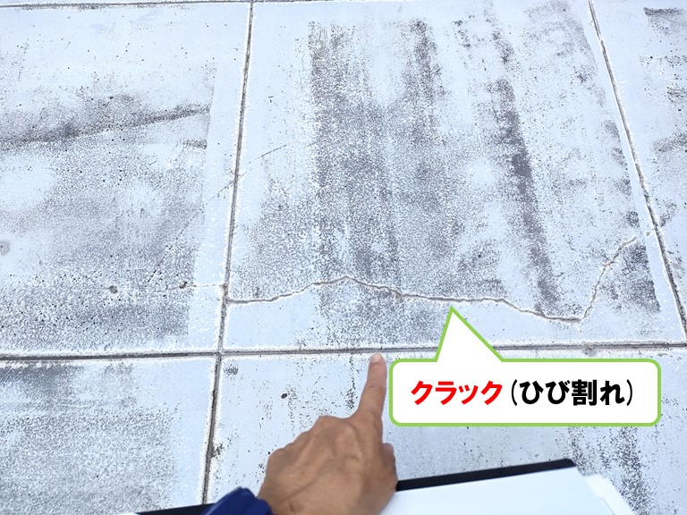 和泉市クラック(ひび割れ)