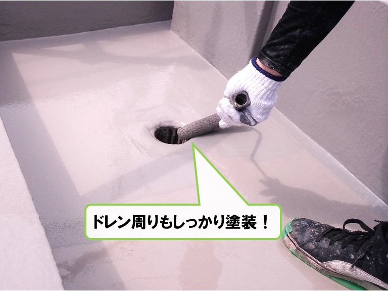 和泉市ドレン周りもしっかり塗装！