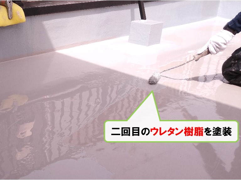 和泉市二回目のウレタン樹脂を塗装