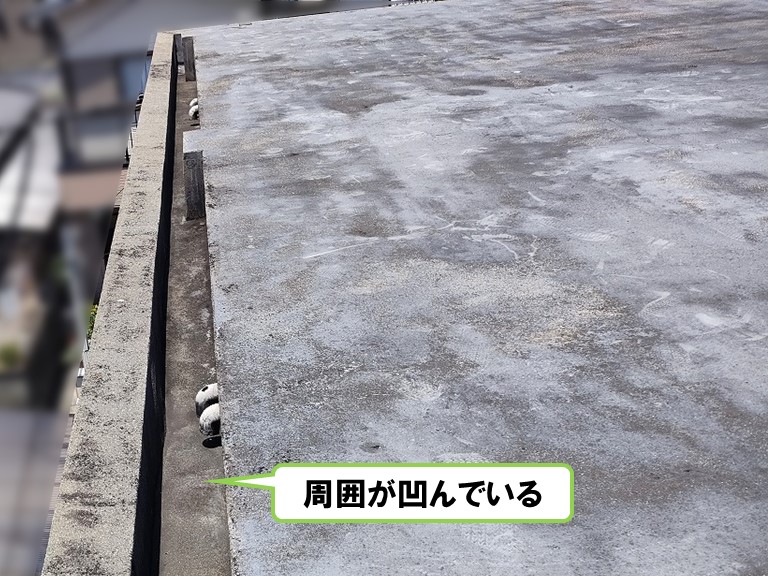 和泉市周囲が凹んでいる