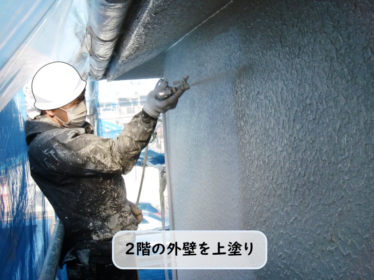 和泉市外壁上塗り