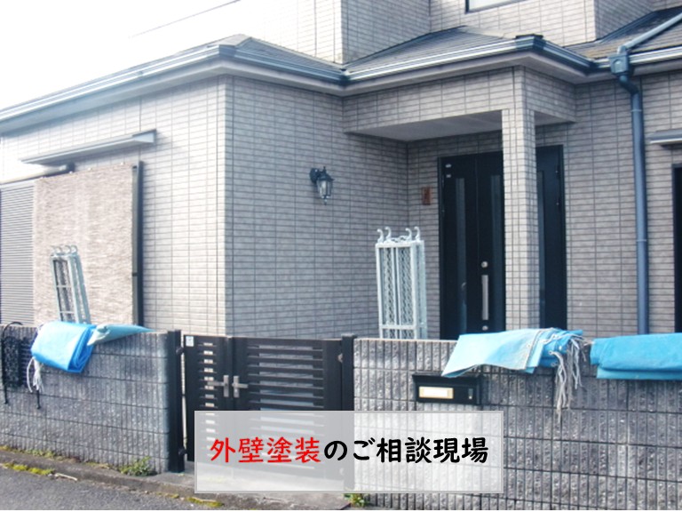 和泉市外壁塗装