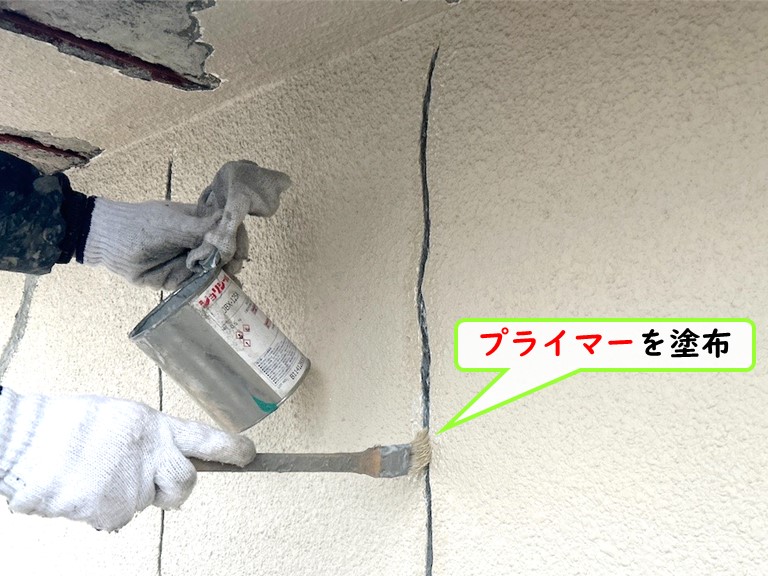 和泉市外壁塗装プライマーを塗布