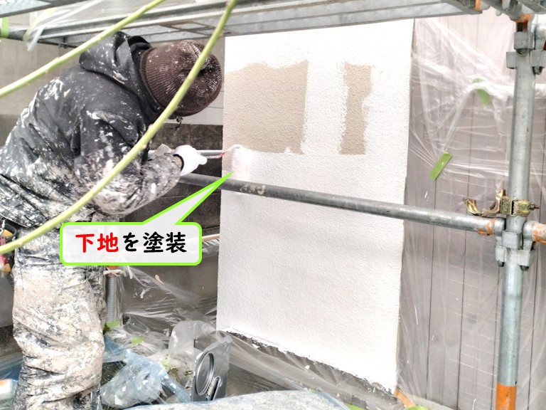 和泉市外壁塗装下地を塗装